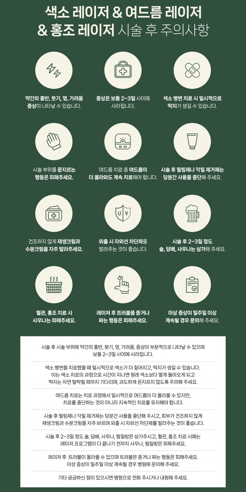 7cca81bb536d4d01ef4ceff32294c26e_1758686063_6826.jpg 7cca81bb536d4d01ef4ceff32294c26e_1758686063_6826.jpg