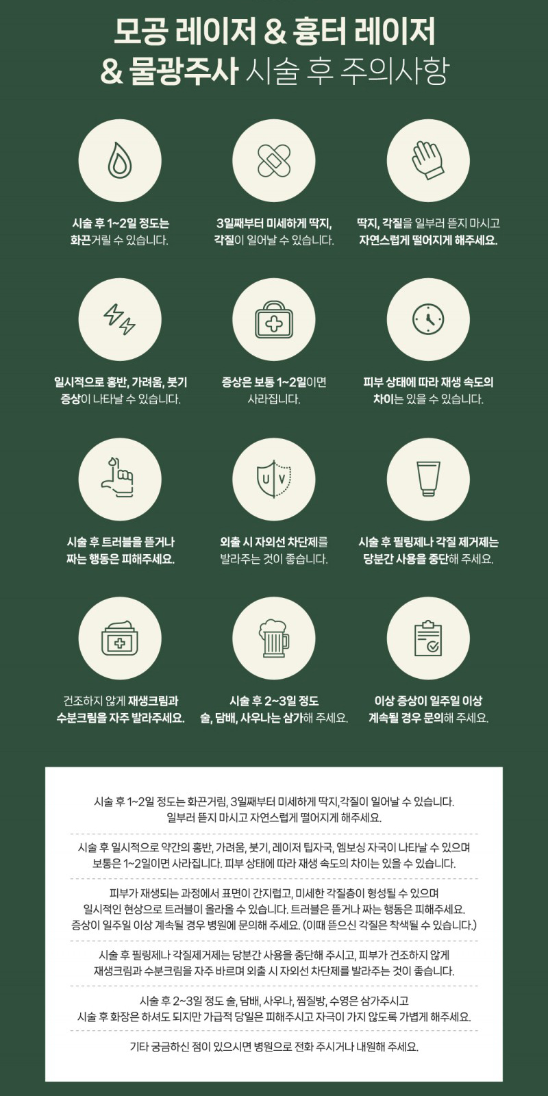 7cca81bb536d4d01ef4ceff32294c26e_1758690520_7821.jpg 7cca81bb536d4d01ef4ceff32294c26e_1758690520_7821.jpg