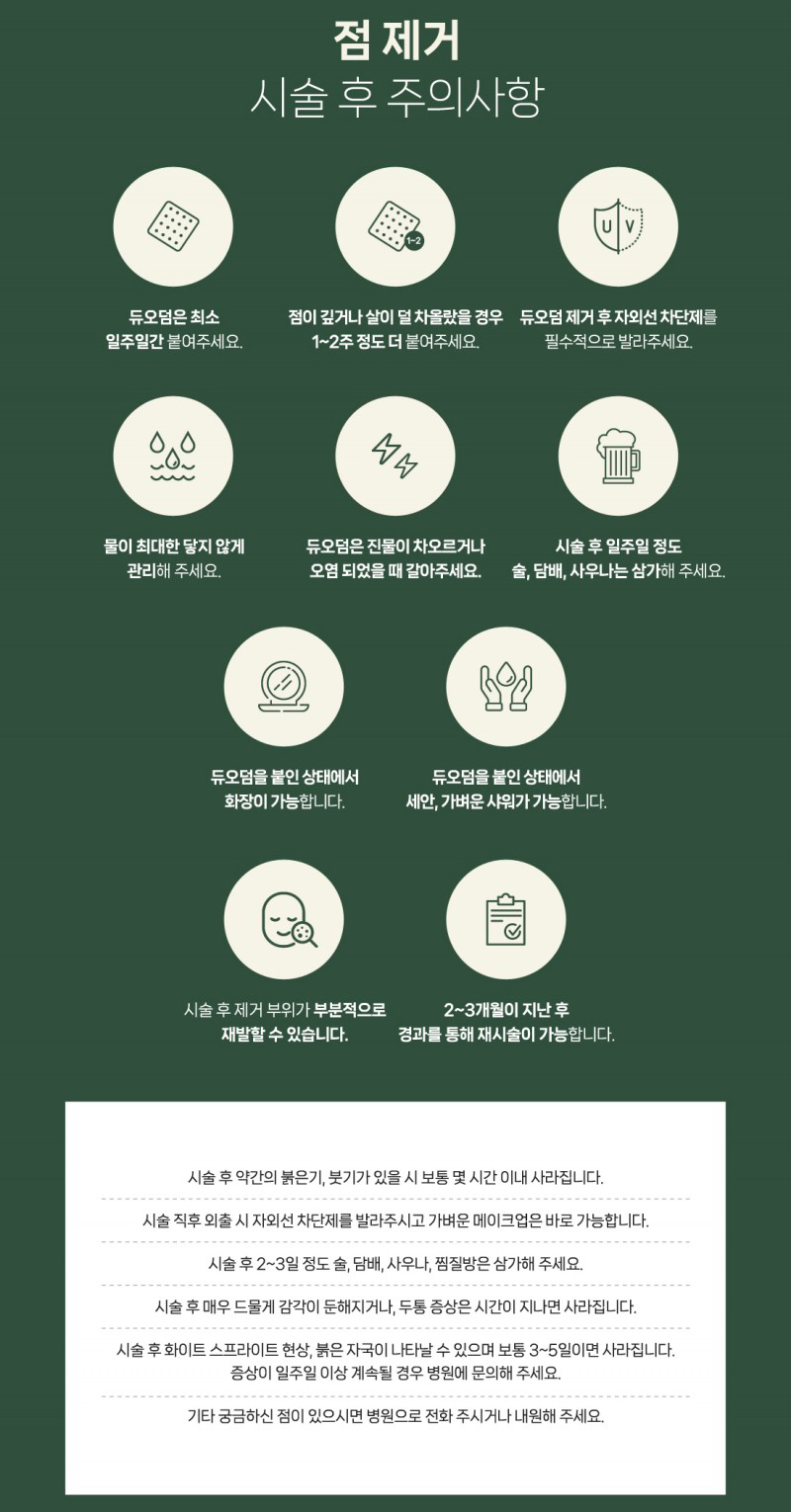 7cca81bb536d4d01ef4ceff32294c26e_1758690702_6905.jpg 7cca81bb536d4d01ef4ceff32294c26e_1758690702_6905.jpg