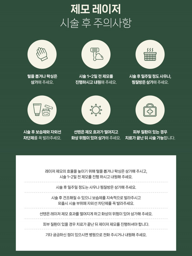 7cca81bb536d4d01ef4ceff32294c26e_1758690768_8836.jpg 7cca81bb536d4d01ef4ceff32294c26e_1758690768_8836.jpg