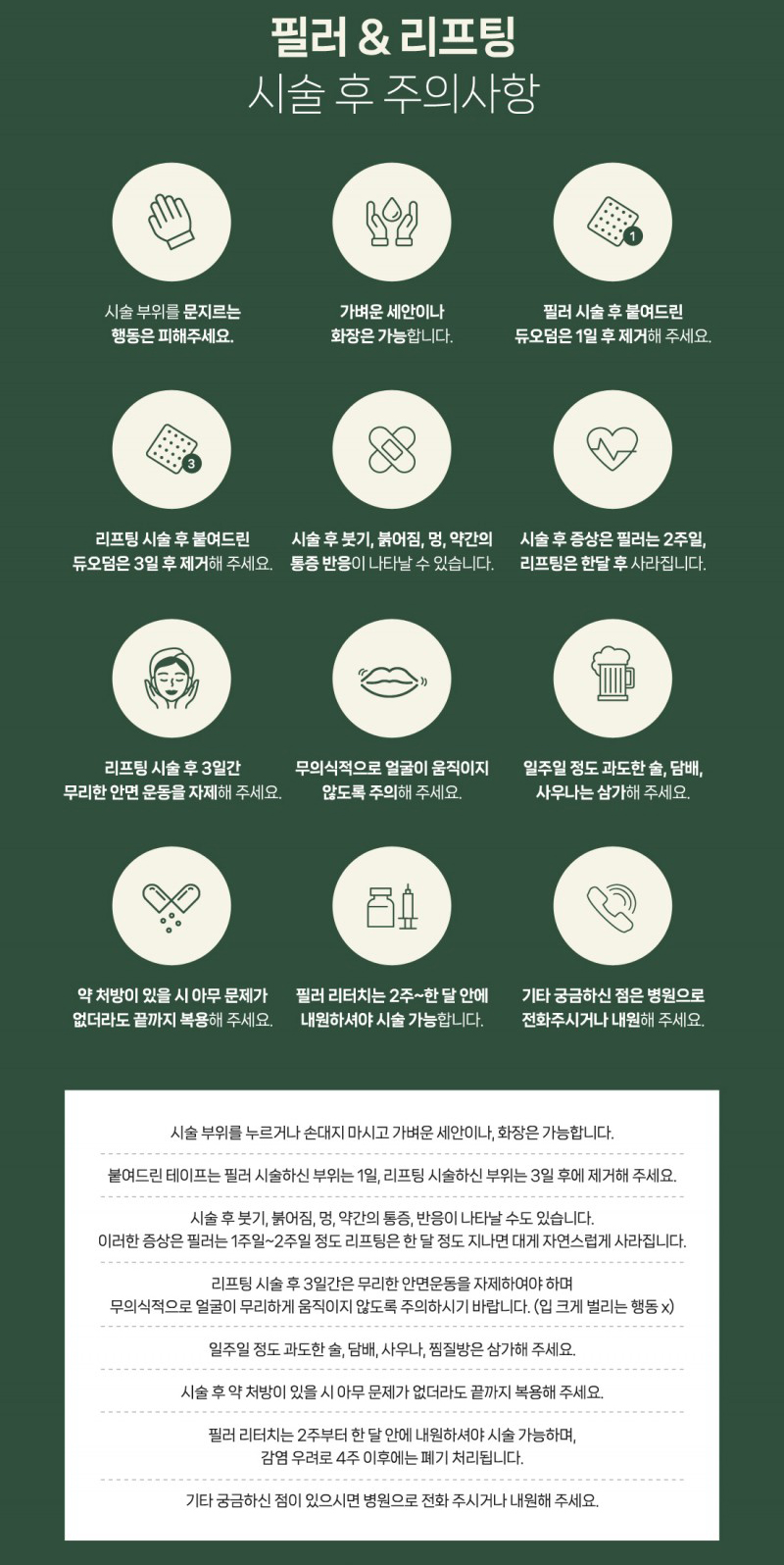 7cca81bb536d4d01ef4ceff32294c26e_1758690870_806.jpg 7cca81bb536d4d01ef4ceff32294c26e_1758690870_806.jpg