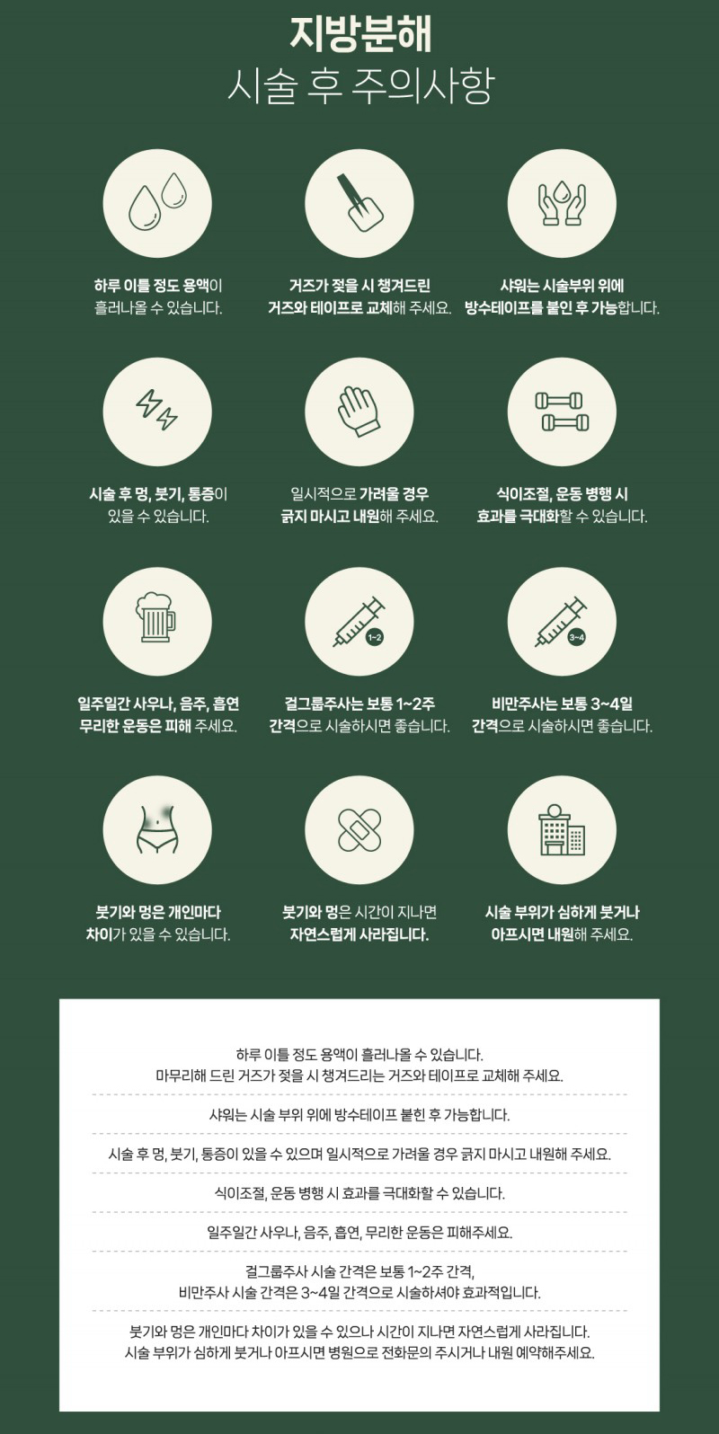 7cca81bb536d4d01ef4ceff32294c26e_1758690927_2101.jpg 7cca81bb536d4d01ef4ceff32294c26e_1758690927_2101.jpg