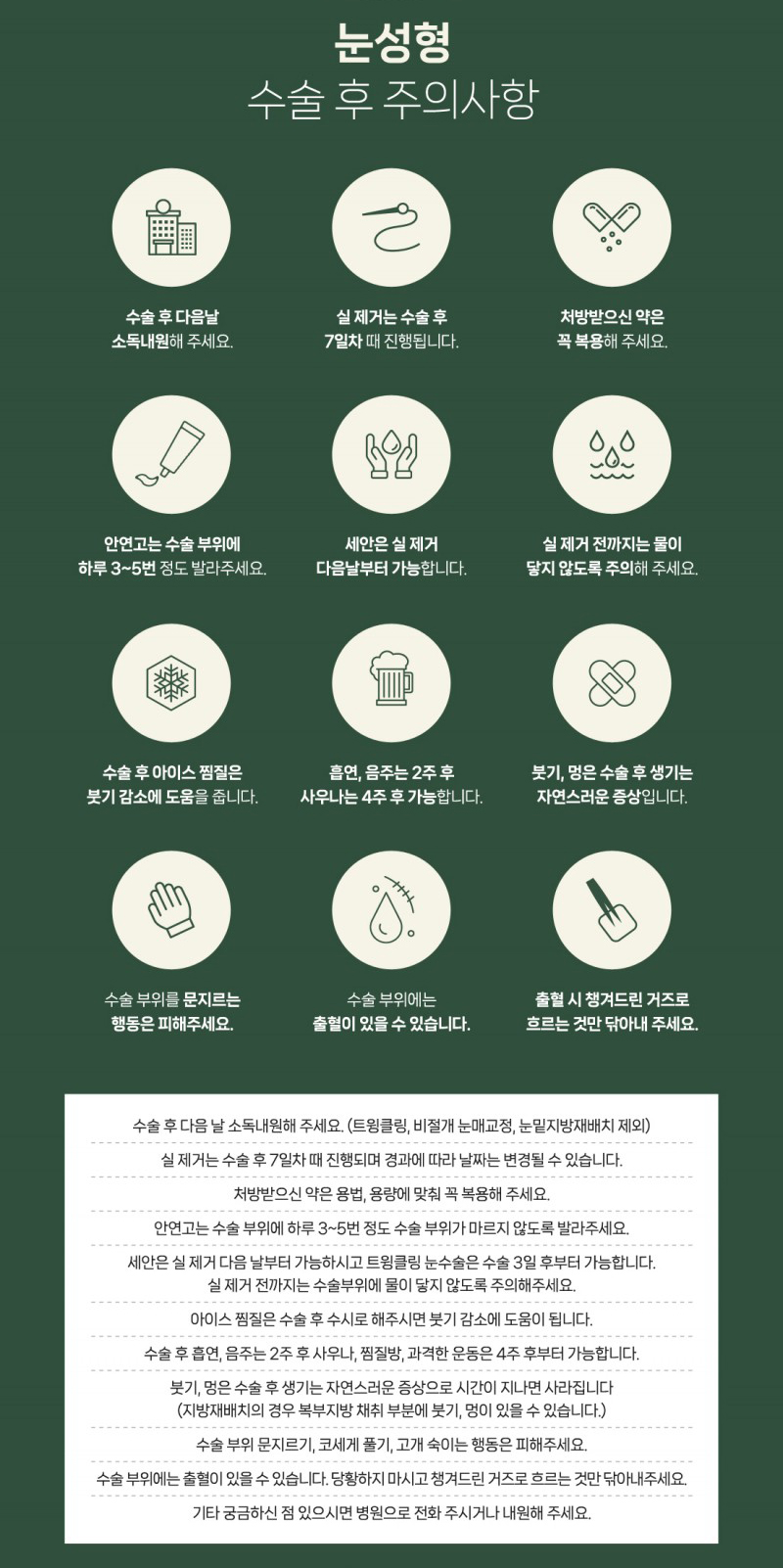 7cca81bb536d4d01ef4ceff32294c26e_1758690989_8192.jpg 7cca81bb536d4d01ef4ceff32294c26e_1758690989_8192.jpg