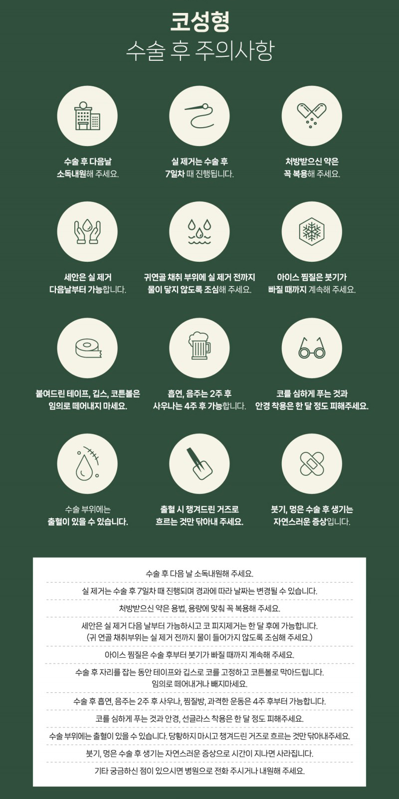 7cca81bb536d4d01ef4ceff32294c26e_1758691058_8151.jpg 7cca81bb536d4d01ef4ceff32294c26e_1758691058_8151.jpg