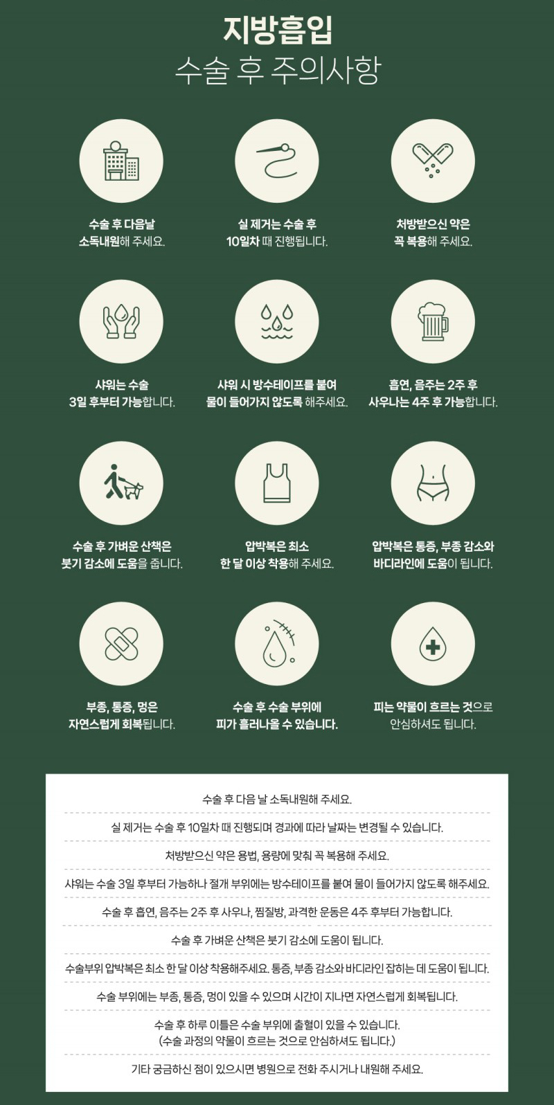 7cca81bb536d4d01ef4ceff32294c26e_1758691133_8101.jpg 7cca81bb536d4d01ef4ceff32294c26e_1758691133_8101.jpg