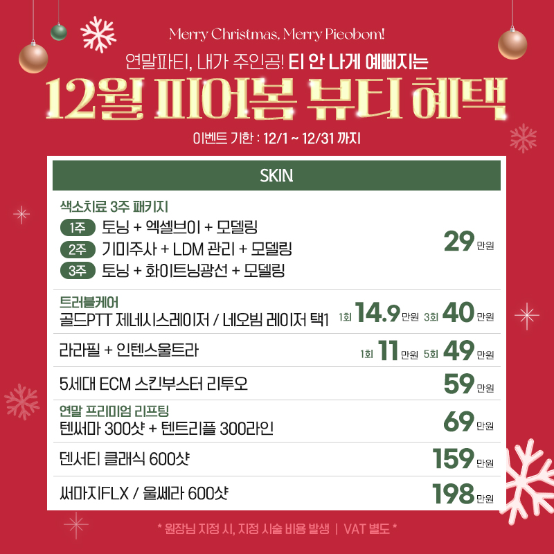 0c2354a8a215955eed5926d850862879_1764142840_0356.jpg 0c2354a8a215955eed5926d850862879_1764142840_0356.jpg