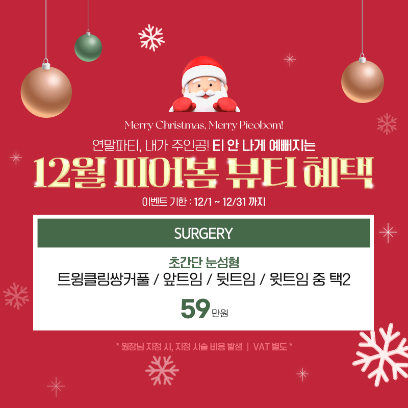 0c2354a8a215955eed5926d850862879_1764143562_4029.jpg 0c2354a8a215955eed5926d850862879_1764143562_4029.jpg