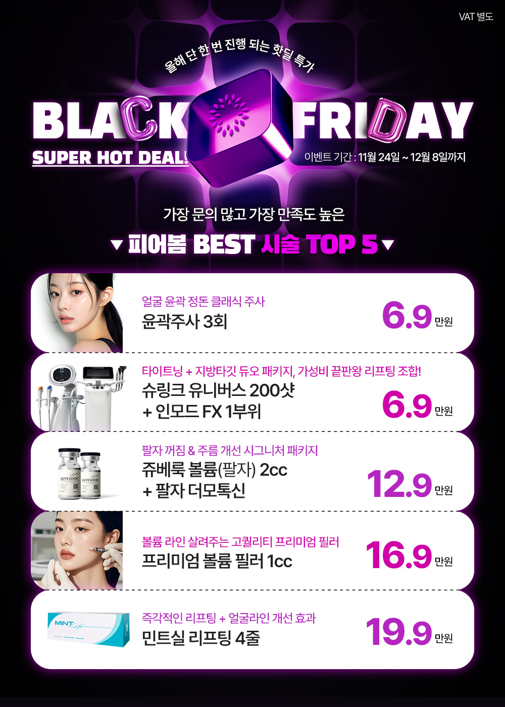 e41b9c425d162b98c4000a27314273f7_1763956073_3686.jpg e41b9c425d162b98c4000a27314273f7_1763956073_3686.jpg