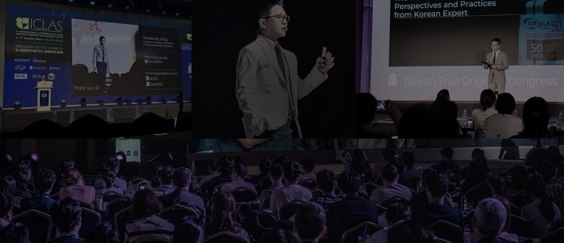 피어봄 부평본점 장효승 대표원장