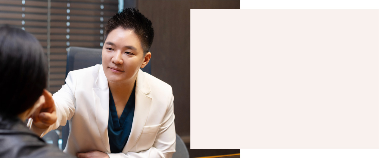 진실된 커뮤니케이션