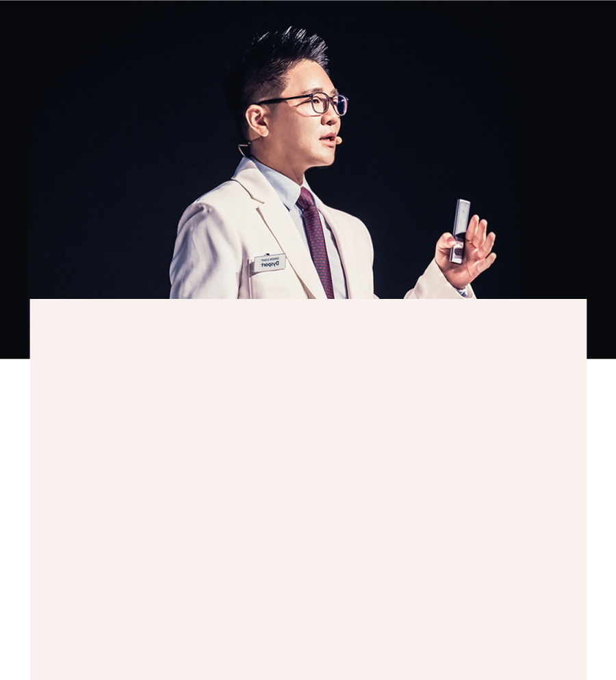 미용·성형의 트렌드 세터