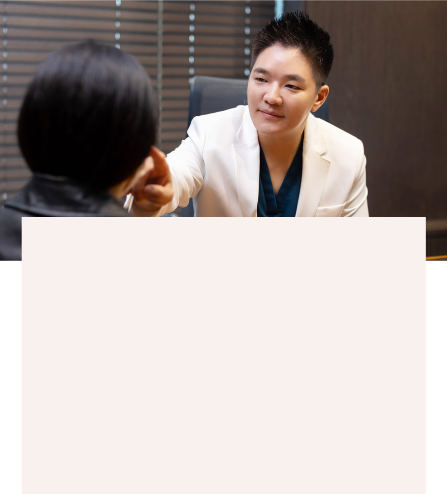 진실된 커뮤니케이션