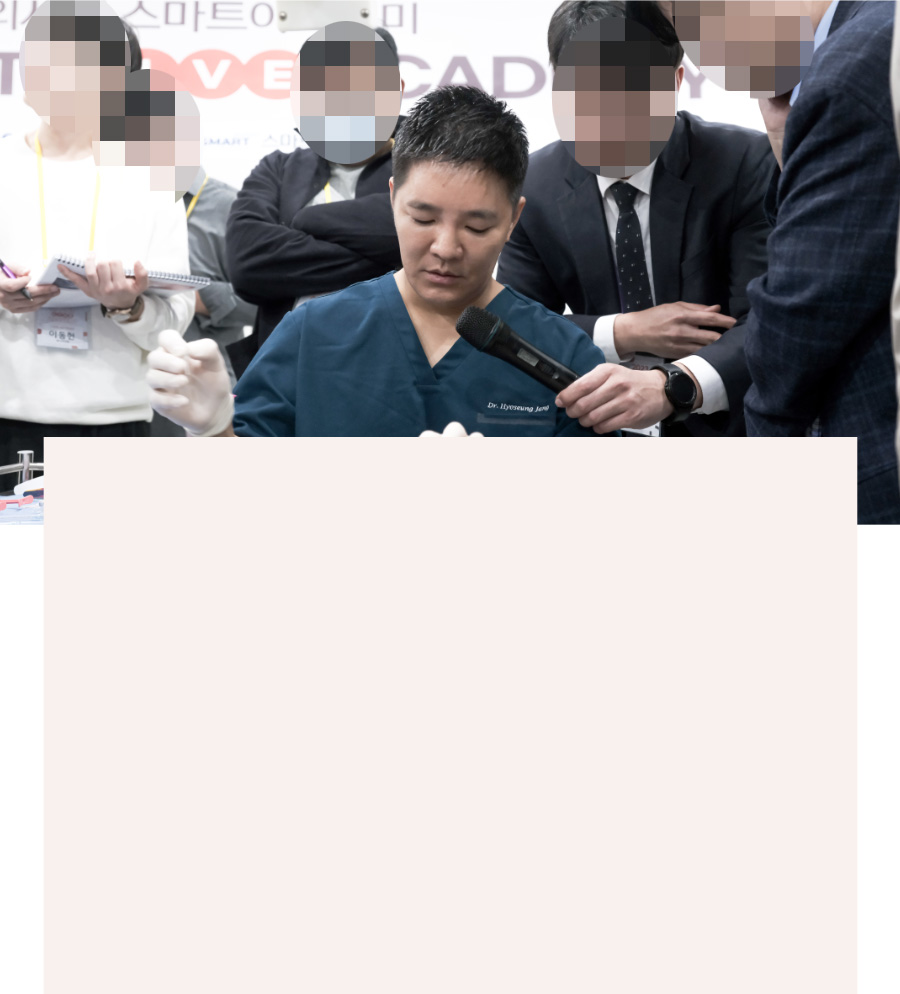 자연주의 피어봄