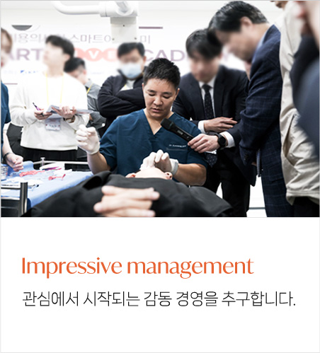 Impressive management