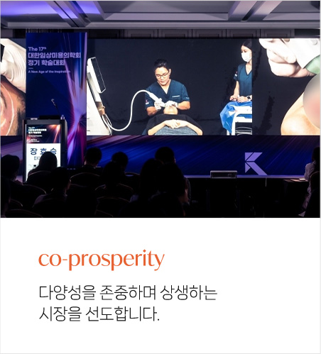 co-prosperity