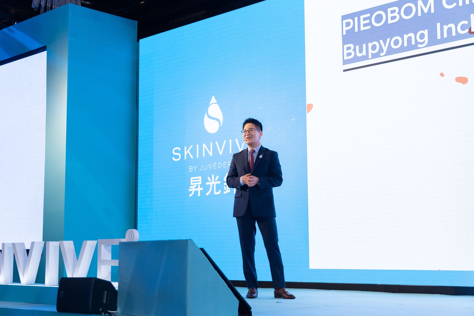 SKINVIVE by Juvéderm シンポジウムで講演するHyoseung Jang 院長